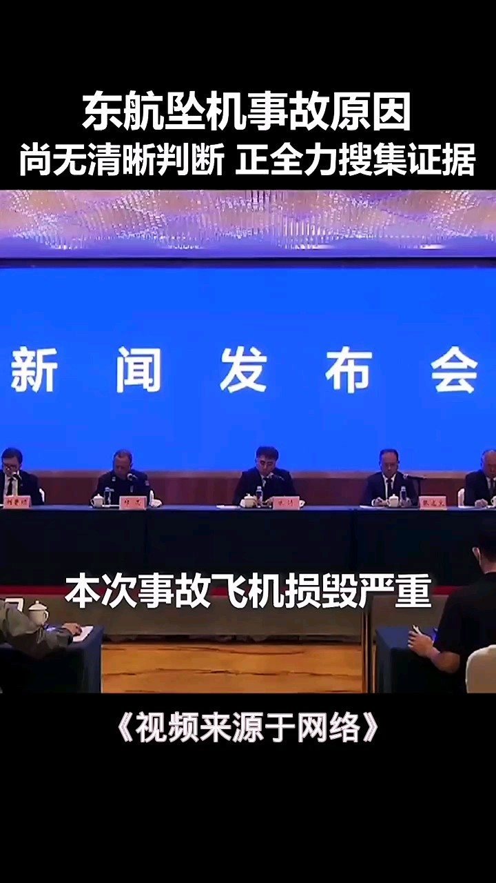 最新短新聞集錦，聚焦時(shí)事熱點(diǎn)，傳遞最新資訊，最新短新聞集錦，時(shí)事熱點(diǎn)速遞，最新資訊一覽