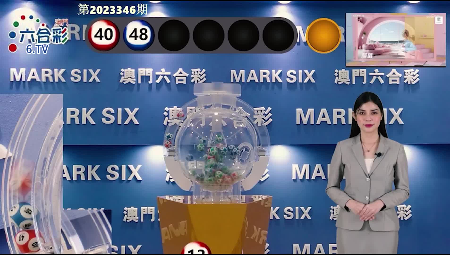 探索未來的澳門，新澳門期期準(zhǔn)展望（XXXX年視角），澳門未來展望，新澳門的發(fā)展藍(lán)圖（XXXX年視角）