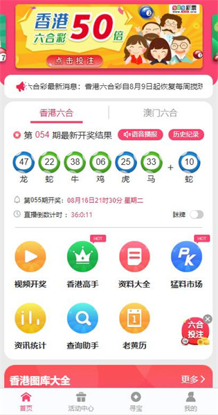 2025港資料免費(fèi)大全，一站式獲取最新信息的指南，一站式獲取最新信息的指南，2025港資料免費(fèi)大全