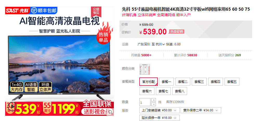 澳門管家婆，揭秘精準預(yù)測的奧秘與日常應(yīng)用，澳門管家婆揭秘，精準預(yù)測背后的奧秘與日常實用指南