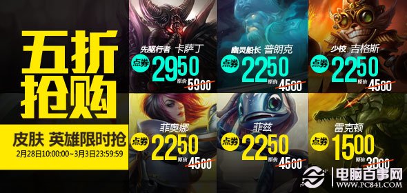 新奧天天全年免費(fèi)大全，探索無(wú)限可能的娛樂(lè)盛宴，新奧天天全年免費(fèi)娛樂(lè)盛宴，無(wú)限可能的探索之旅
