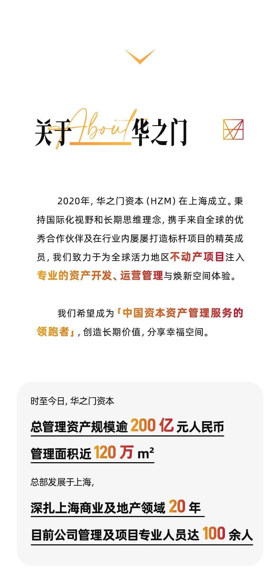 探索2025新門(mén)正版免費(fèi)資本的世界，探索未來(lái)，2025正版免費(fèi)資本的世界