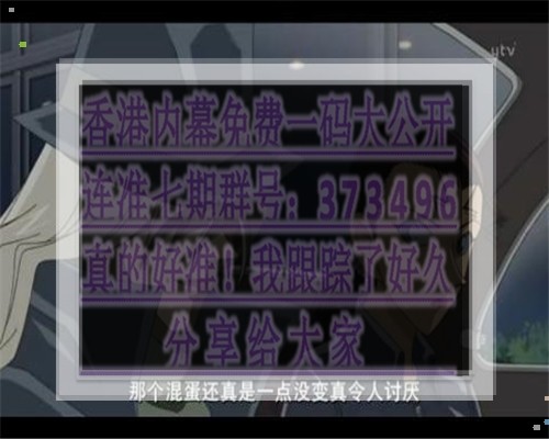 王中王493333特馬王中王，傳奇與榮耀的象征，王中王493333特馬，傳奇與榮耀的象征