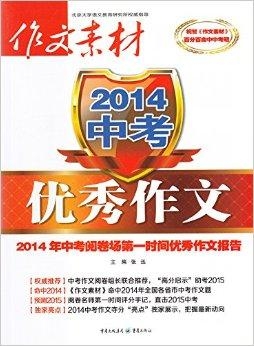 探索2025新奧正版資料的免費(fèi)共享時(shí)代，揭秘2025新奧正版資料免費(fèi)共享時(shí)代