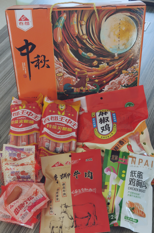 探索數(shù)字背后的秘密，關(guān)于77777788888王中王中2024的奇幻之旅，數(shù)字背后的秘密，奇幻之旅之王中王777777與88888在2024的傳奇故事探索