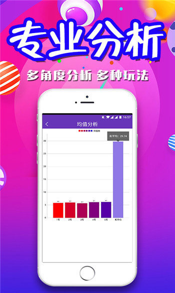 新天天彩免費(fèi)資料大全，探索與利用，新天天彩免費(fèi)資料大全，探索與利用的秘密
