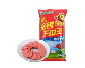 王中王493333中特大全，揭秘背后的故事與魅力，揭秘王中王493333背后的故事與獨特魅力