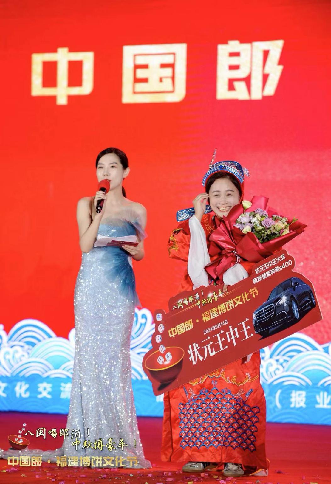 探索數(shù)字背后的故事，王中王與數(shù)字777777與數(shù)字8888的傳奇之旅，王中王，數(shù)字傳奇之旅——777777與8888的神秘故事探索