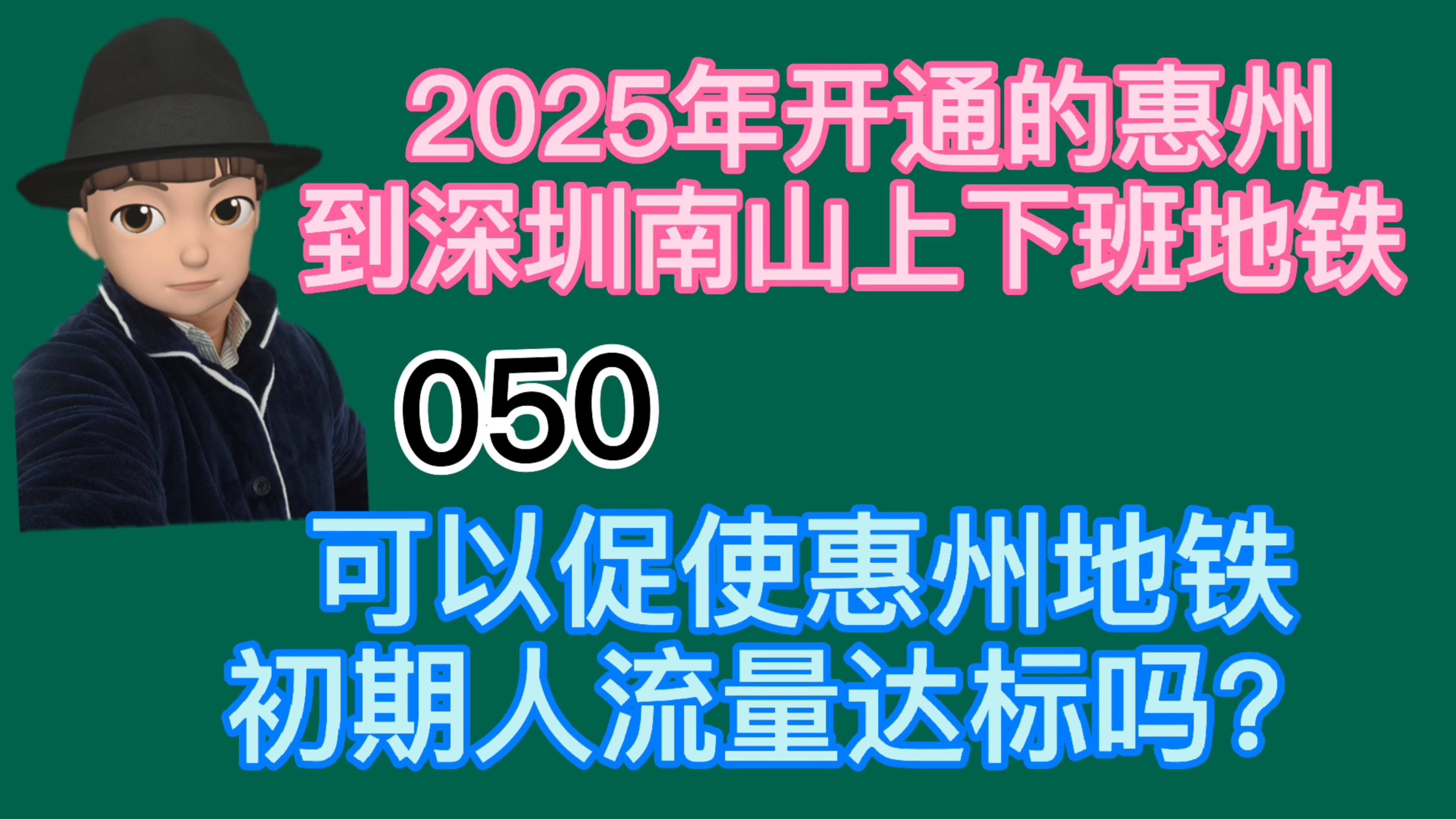 新奧2025天天開好彩，邁向成功的每一步都在書寫輝煌篇章，邁向輝煌篇章，新奧2025天天開好彩，每一步鑄就成功之路