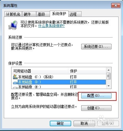 新門內(nèi)部資料免費(fèi)提供（更新時(shí)間），新門內(nèi)部資料免費(fèi)更新