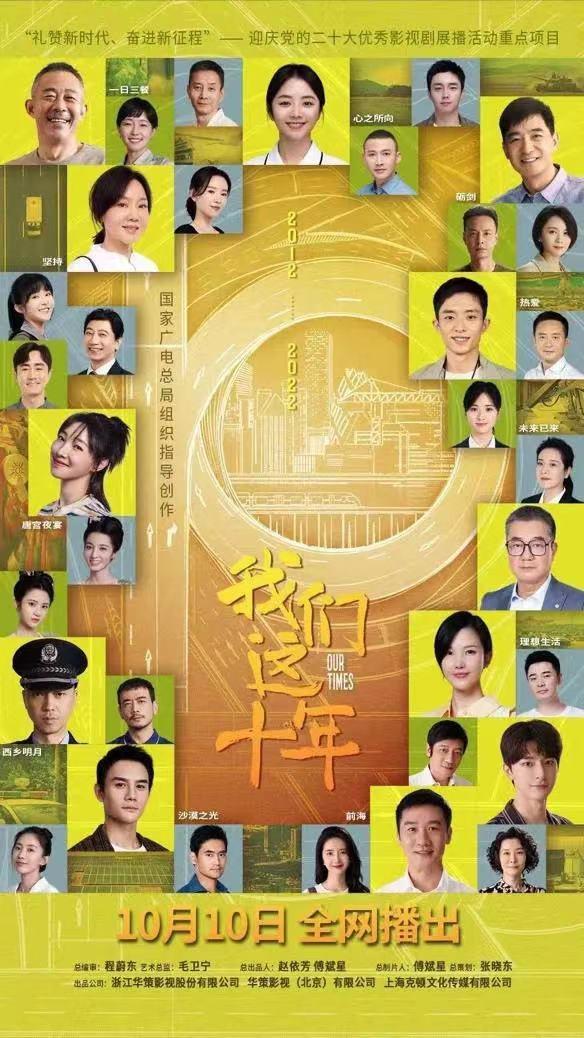 新門(mén)內(nèi)部資料大全更新，深度解讀與前瞻性探討，新門(mén)內(nèi)部資料更新解讀與前瞻性探討深度解析