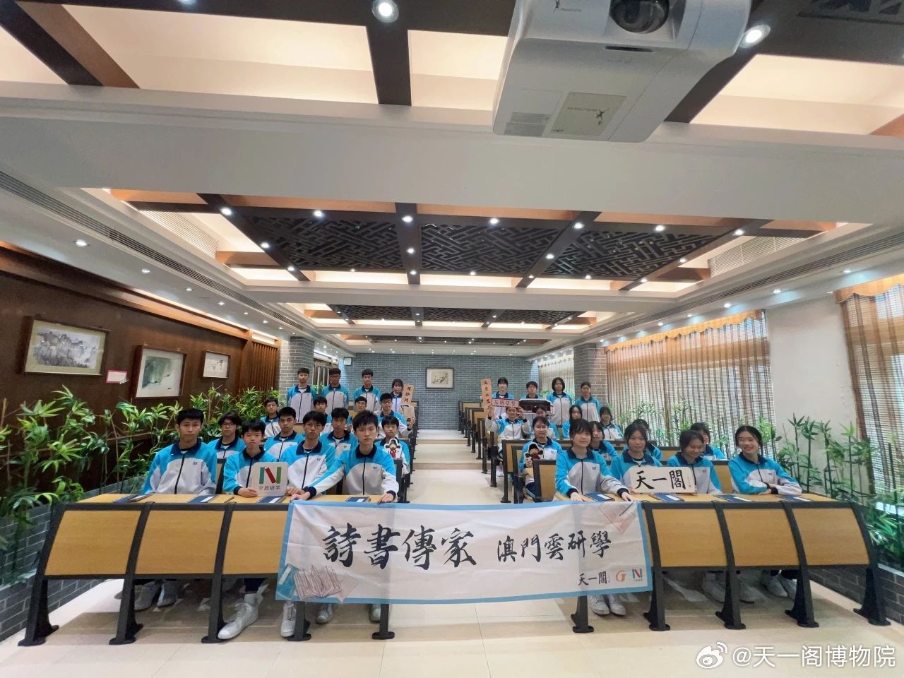 新澳門管家婆一特一中，探索現(xiàn)代博彩管理的典范，現(xiàn)代博彩管理典范，澳門管家婆一特一中探索之路