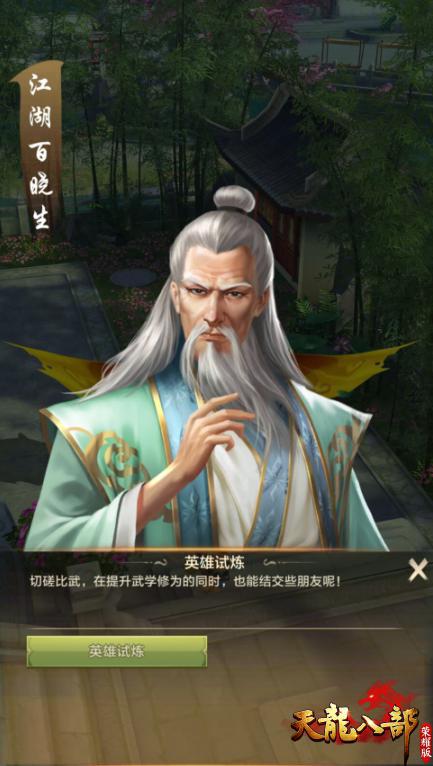 探索2025天天彩，免費(fèi)資料的無(wú)限可能，探索天天彩未來(lái)趨勢(shì)，免費(fèi)資料與無(wú)限可能性的探索（2025年展望）