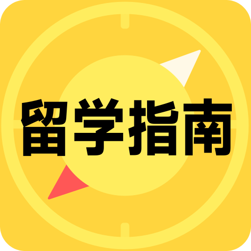 邁向信息公正之路，2025正版資料的免費公開，邁向信息公正之路，2025正版資料免費公開共享時代開啟