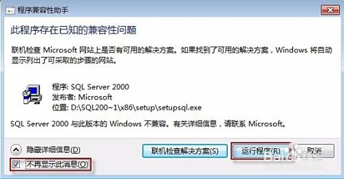 關(guān)于7777788888管家婆的百度釋義與探討，7777788888管家婆，百度釋義與深入解析