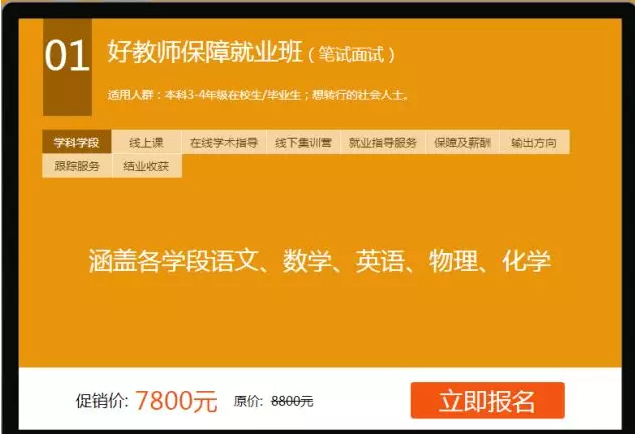 新奧精準(zhǔn)免費(fèi)提供港澳彩，探索精準(zhǔn)資訊的力量，新奧精準(zhǔn)免費(fèi)提供港澳彩，探索精準(zhǔn)資訊的力量與影響