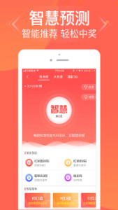 揭秘管家婆三肖三必中一的神秘面紗，揭秘管家婆三肖三必中一的神秘面紗，真相大揭秘