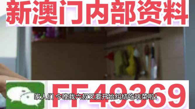 探索未來(lái)之門，新澳門開(kāi)獎(jiǎng)結(jié)果揭曉之夜（2025年今晚），探索未來(lái)之門，新澳門開(kāi)獎(jiǎng)結(jié)果揭曉之夜（獨(dú)家報(bào)道）