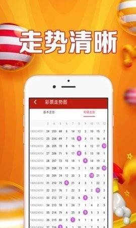 揭秘管家婆白小姐三肖買肖，背后的秘密與爭議，揭秘管家婆白小姐三肖買肖背后的秘密與爭議漩渦