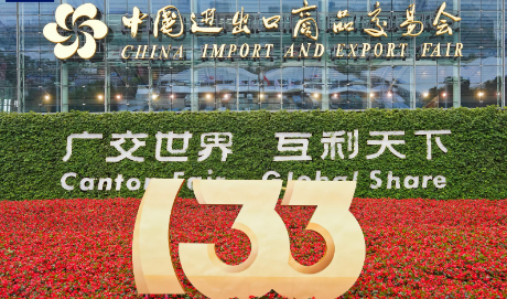 澳門管家婆與中國的獨(dú)特魅力，探尋中澳合作的無限可能，澳門管家婆與中國獨(dú)特魅力，探尋中澳合作潛力無限之旅