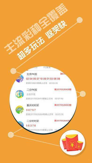探索鳳凰網(wǎng)與493圖庫，王中王與免費(fèi)資料的交匯點(diǎn)，鳳凰網(wǎng)與圖庫交匯，王中王資料與免費(fèi)資源的探索