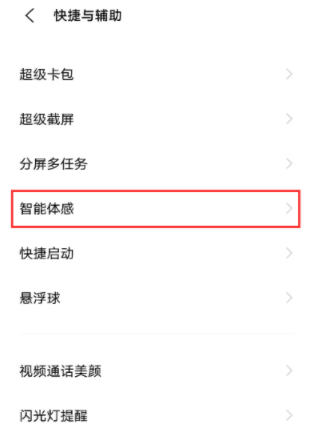 香港鐵算算盤(pán)4887，免費(fèi)公開(kāi)資料大全深度解析，香港鐵算算盤(pán)4887深度解析與免費(fèi)公開(kāi)資料大全