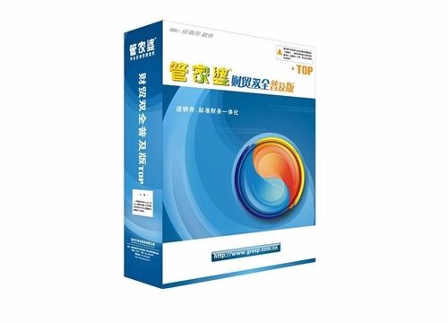 管家婆一與中特，探索現(xiàn)代企業(yè)管理的新模式，管家婆一與中特，探索現(xiàn)代企業(yè)管理創(chuàng)新模式