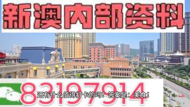 澳門彩票的未來展望，2025天天開好彩的精準預(yù)測，澳門彩票未來展望，2025年天天開好彩的精準預(yù)測分析