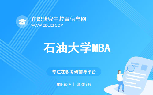 新奧資料大全最新版 2025概覽，新奧資料大全最新版 2025概覽，全面了解新奧集團(tuán)概況與業(yè)務(wù)布局