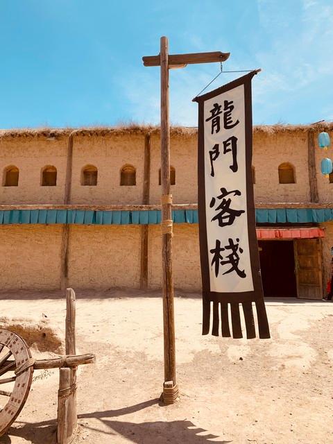 熱點(diǎn) 第36頁