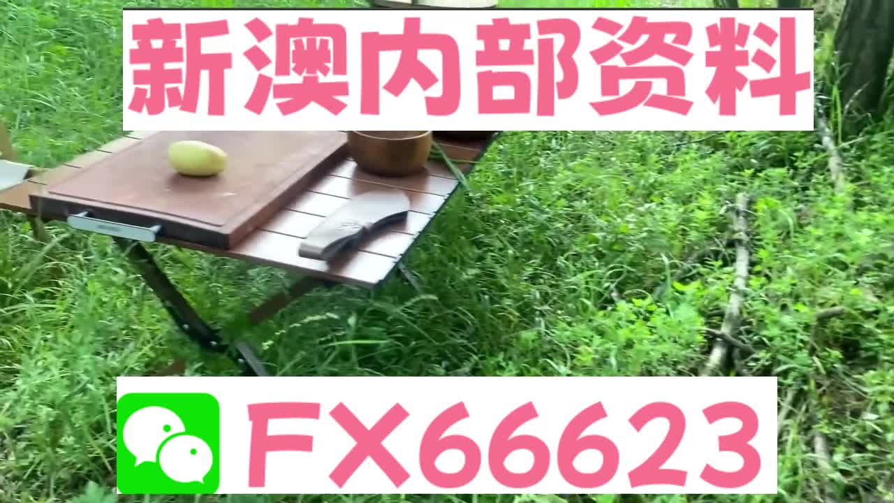 新澳資料免費(fèi)精準(zhǔn)期期準(zhǔn)，探索最新數(shù)據(jù)與預(yù)測的世界，新澳資料免費(fèi)精準(zhǔn)預(yù)測，探索最新數(shù)據(jù)與預(yù)測的未來趨勢