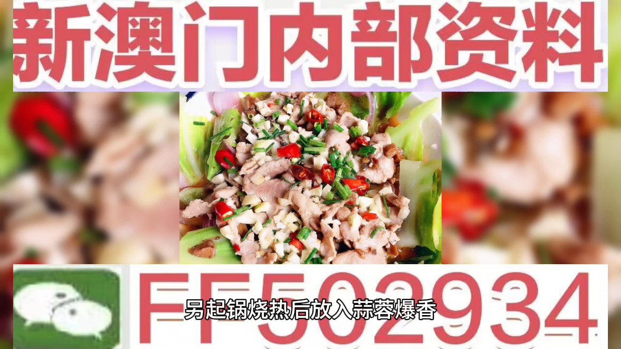 新澳門新氣象，探索澳門博彩業(yè)的新篇章（2025年展望），澳門博彩業(yè)新篇章展望，新澳門新氣象（2025年展望）
