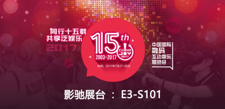 新奧天天開好彩，邁向未來的免費(fèi)彩彩新紀(jì)元，邁向未來，新奧天天開好彩，免費(fèi)彩彩新紀(jì)元開啟