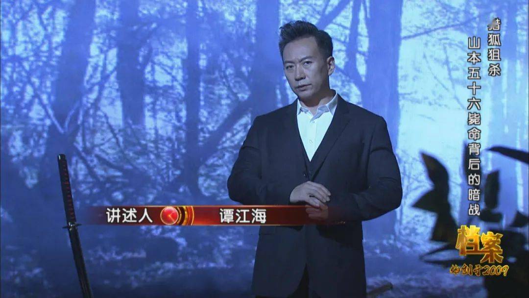 探索未來，2025新奧今晚資料解讀，探索未來，解讀新奧2025今晚資料