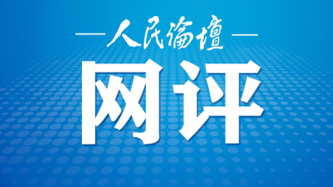 新澳正版資料免費大全，探索與利用，新澳正版資料免費探索與利用大全