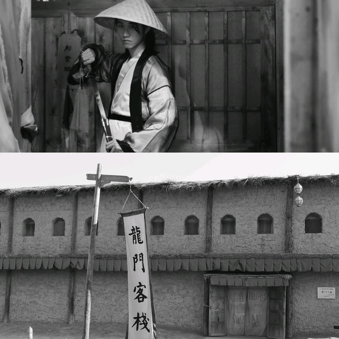 龍門秘境，遇見龍門客棧的傳奇故事——77777與88888的交匯之地，龍門秘境，龍門客棧傳奇故事——交匯之地77777與88888的神秘奇緣