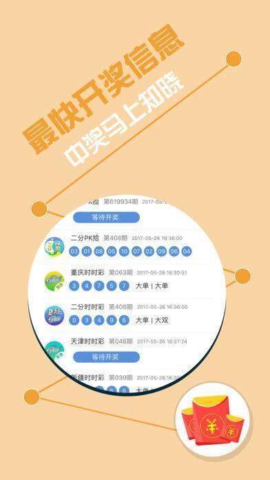 王中王心水與王中王論壇，探索知識(shí)與智慧的交匯點(diǎn)，王中王心水與王中王論壇，知識(shí)與智慧的交匯探索
