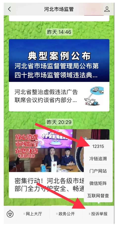 揭秘管家與100管家婆的中獎(jiǎng)規(guī)則，一場(chǎng)智慧與運(yùn)氣的較量，揭秘管家與管家婆的中獎(jiǎng)規(guī)則，智慧與運(yùn)氣的較量之戰(zhàn)