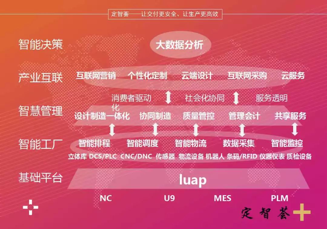 管家與100管家婆中獎(jiǎng)規(guī)則，探索與解析，管家與管家婆中獎(jiǎng)規(guī)則解析，深度探索與解讀