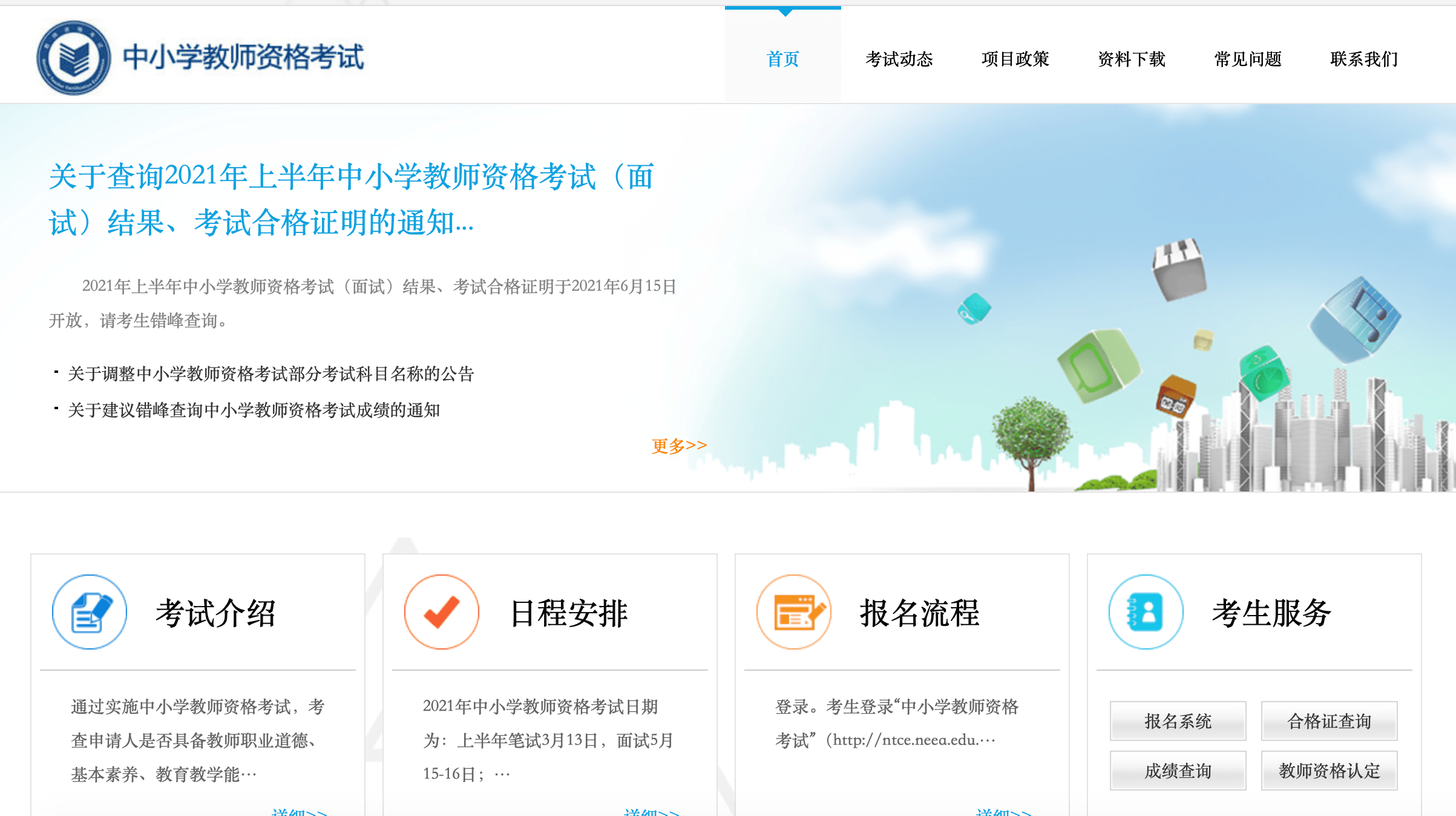 新奧天天開，探索未來的幸運彩局與2025年的美好展望，新奧天天開，探索未來幸運彩局，展望美好2025年愿景