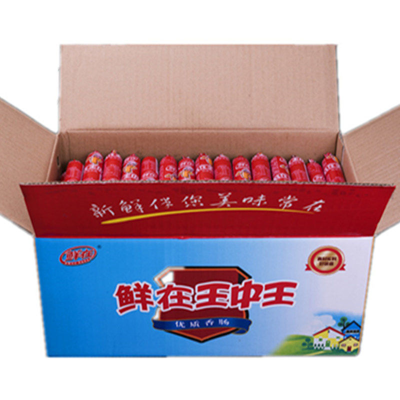 探索神秘數(shù)字組合，王中王與777788888888的奇妙世界，神秘數(shù)字組合探索，王中王與777788888888的奇幻之旅