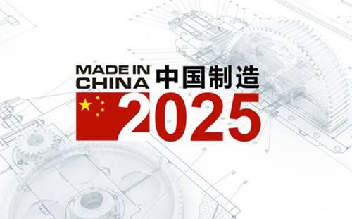 揭秘2025新奧歷史開獎結果，數(shù)據(jù)與故事的交織，揭秘2025新奧歷史開獎結果，數(shù)據(jù)與故事交織背后的真相
