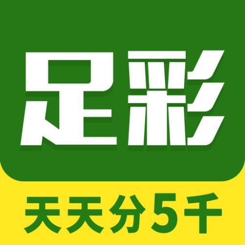 新奧正版免費(fèi)料大全，探索與解析，新奧正版免費(fèi)料大全，深度探索與解析