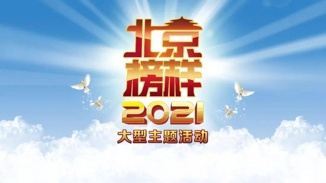 免費(fèi)預(yù)測(cè)與解讀，神秘?cái)?shù)字組合77777888888在四肖中的寓意，神秘?cái)?shù)字組合77777888888在四肖中的寓意解讀與預(yù)測(cè)免費(fèi)揭秘