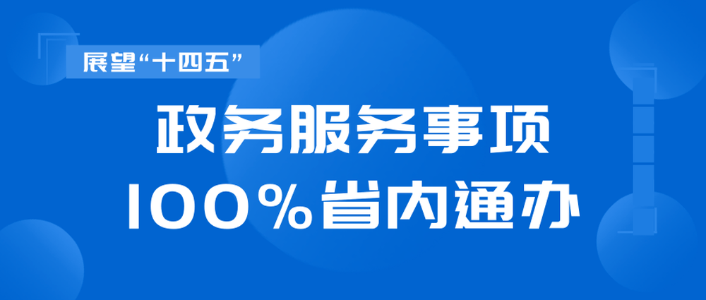 管家婆100%澳門精準——揭秘一個成功的秘訣，揭秘管家婆澳門精準成功的秘訣，成功背后的秘密策略！