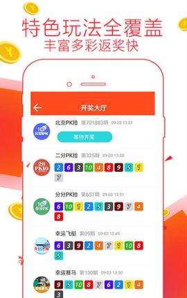 管家婆的老家，一段關(guān)于數(shù)字與情感的傳奇故事，管家婆的老家，數(shù)字與情感的傳奇之旅