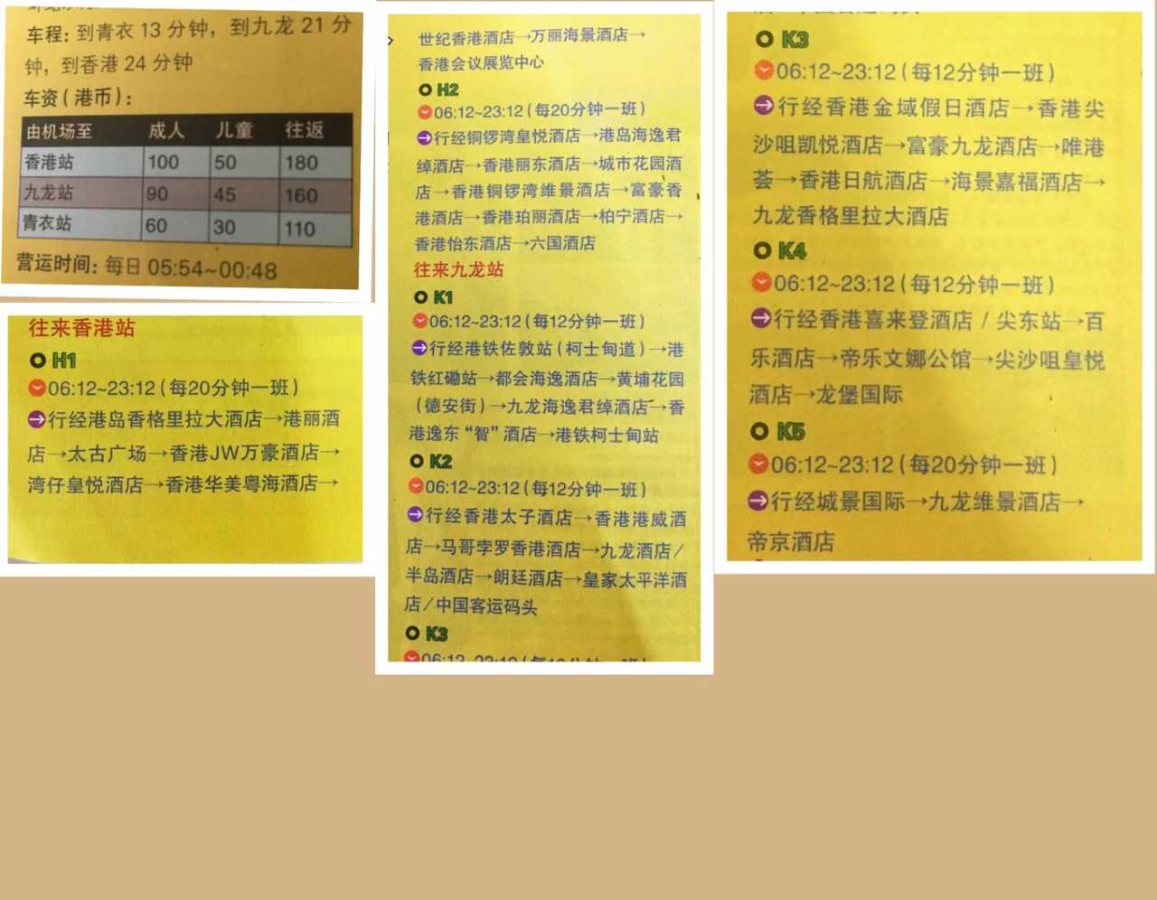 新澳門和香港天天免費(fèi)謎語(yǔ)，文化魅力與娛樂樂趣的交融，香港與澳門文化魅力與娛樂樂趣的交融，每日免費(fèi)謎語(yǔ)揭曉