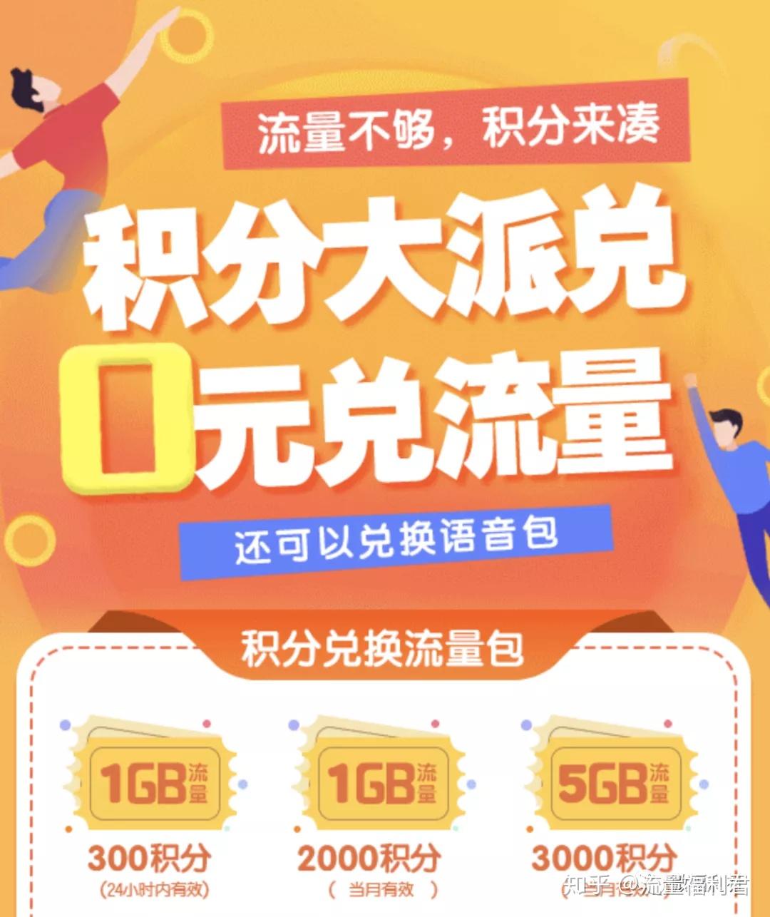 新澳門天天免費(fèi)精準(zhǔn)大全謎語，探索神秘的世界與文化的魅力，新澳門天天免費(fèi)精準(zhǔn)謎語大全，探索神秘世界與文化魅力
