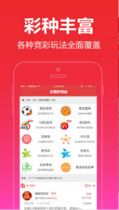 免費(fèi)公開資料大全，探索知識的寶庫，免費(fèi)公開資料寶庫，探索知識的海洋