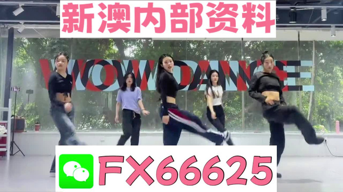 新澳精選資料與精準(zhǔn)資料的免費(fèi)共享平臺，新澳資料共享平臺，免費(fèi)獲取精選與精準(zhǔn)資料